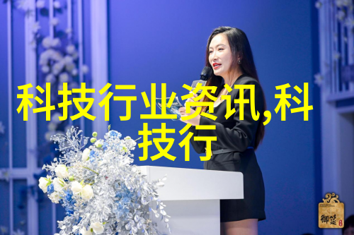 实验室纯水机设备高效节能实验室用纯水生产系统