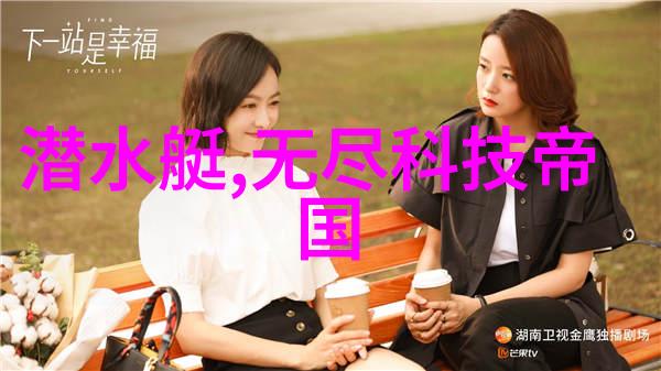 隧道风机对空气质量影响分析