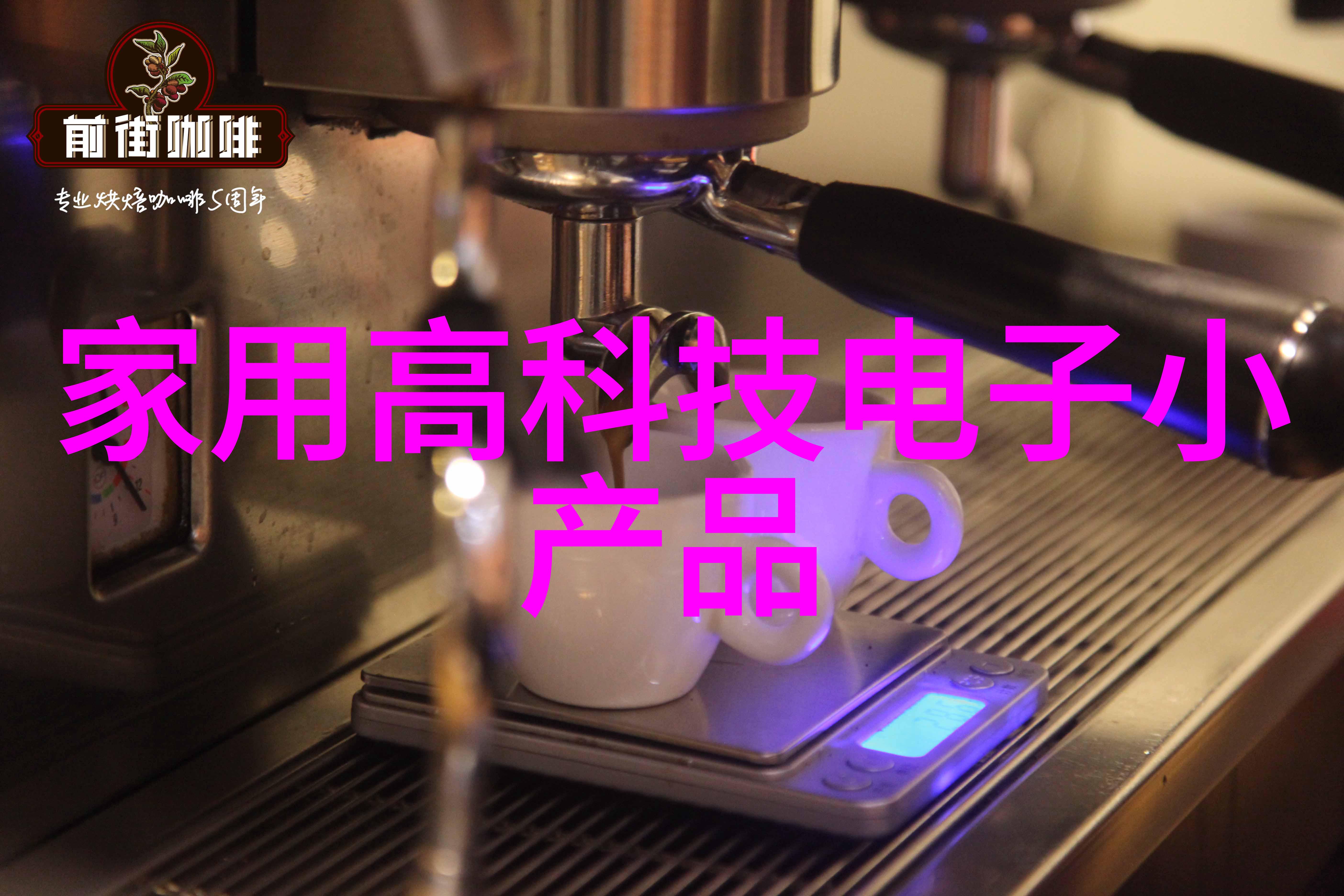 厨房的天际创意吊顶装修艺术