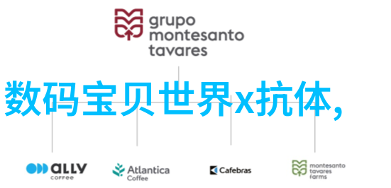 半导体超纯水设备-精密制造高质量超纯水的关键在于设备