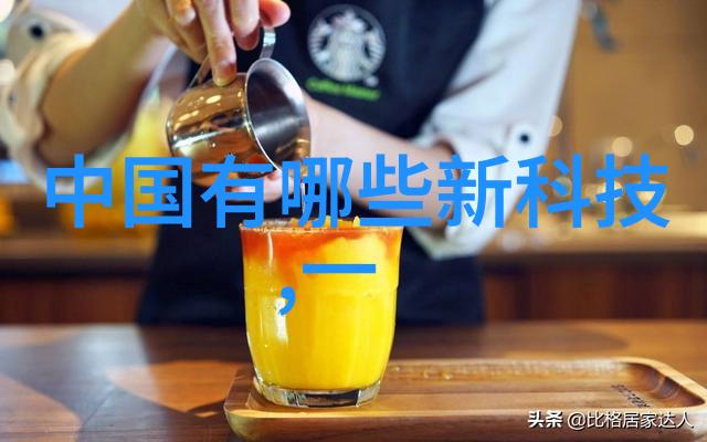 水质检测仪器确保饮用水安全的必备工具