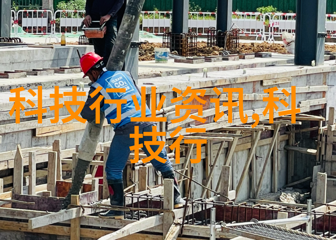 华为官方宣布新旗舰芯片麒麟9010引领未来智能科技发展