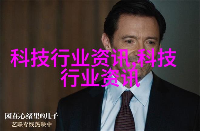 时尚复古风格