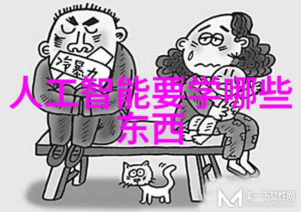 公安局的人为啥都戴一样手表我猜他们是这么想的一枚标识一种信任