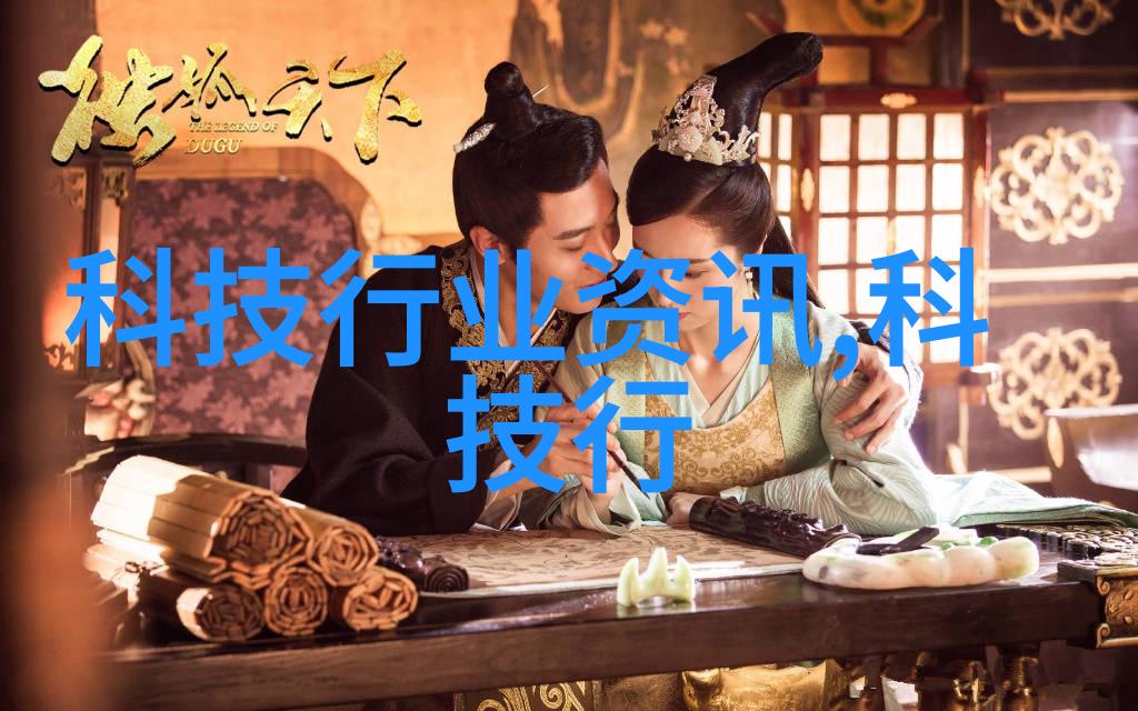 华为应用市场-华为应用市场新时代下的智能生态系统建设与创新