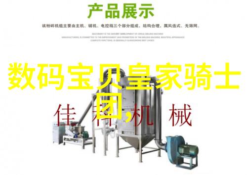 中国移动面临最大挑战工信部的监管风暴