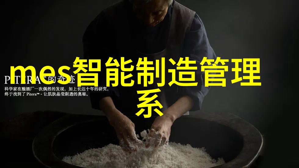 智能交通市场我是如何驾驭智能交通的新风潮