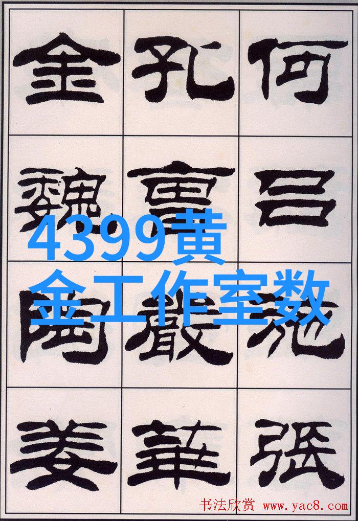 科技发展-光刻机产业链的全球布局哪些国家能造出这门技术之宝
