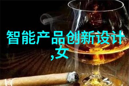 创新反应釜设计图提高化学实验效率与安全性