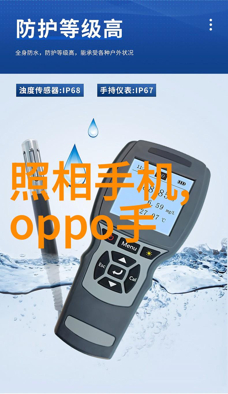 中国化工产品网-化工行情我眼中的化工行情涨跌波动你懂吗