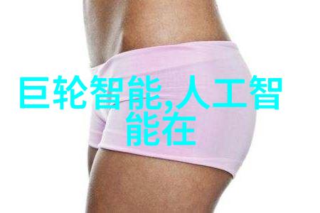 灰飞烟散揭秘布袋除尘器堵灰之谜