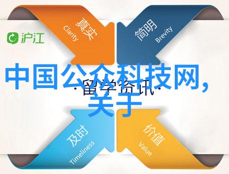 未来芯片革命揭秘3nm技术的量产时间线