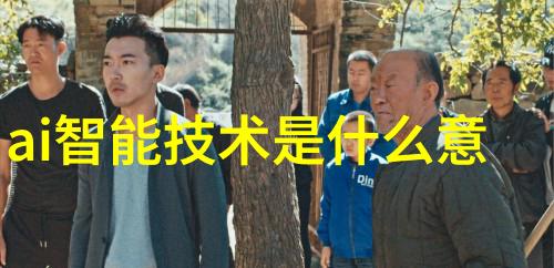 山东保蓝环保工程有限公司绿色发展的楷模