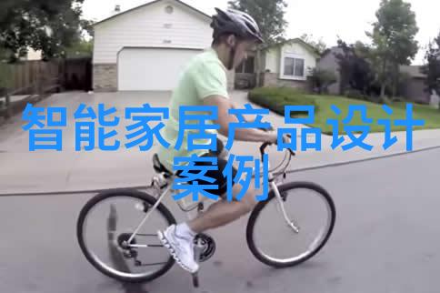 雨幕下的守护者防水工程施工方案的艺术之谜