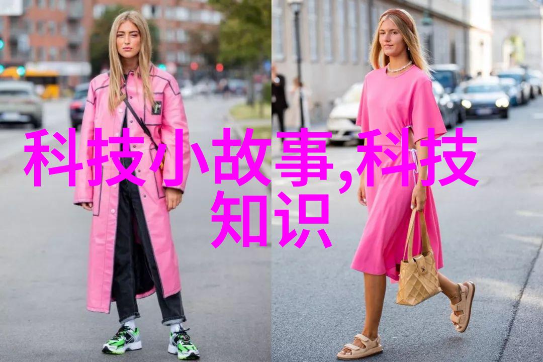 相亲2高清字幕下载我的爱情征程中遇见的奇妙工具