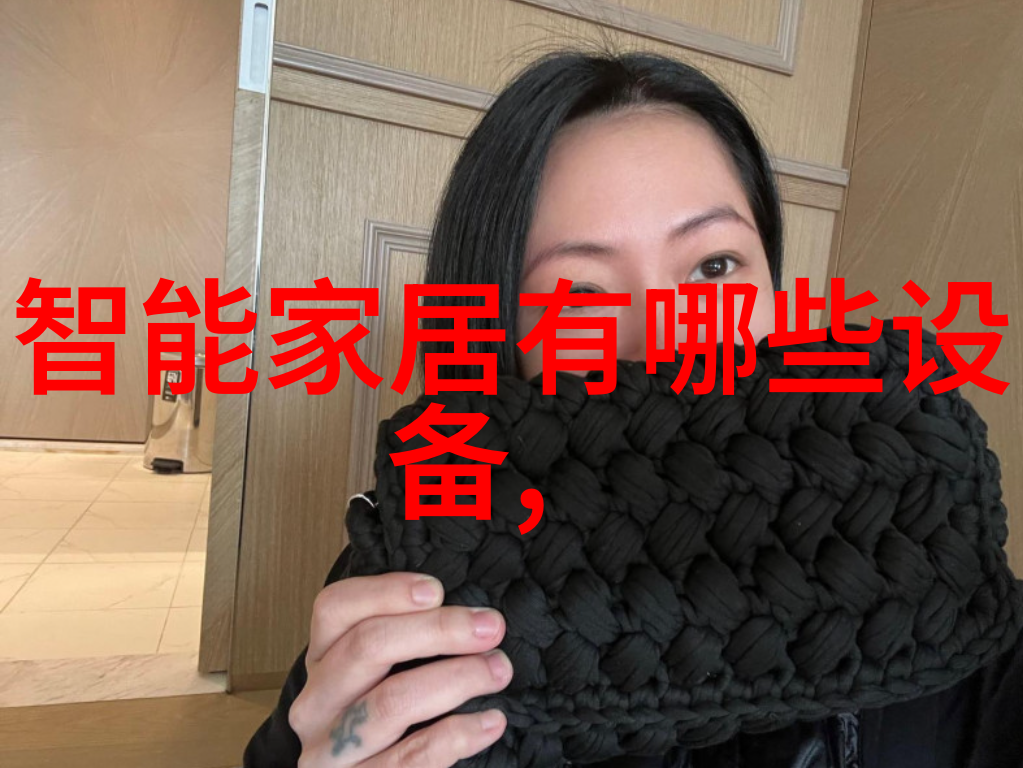 爱情自有天意首映礼缘起缘落的浪漫纽带