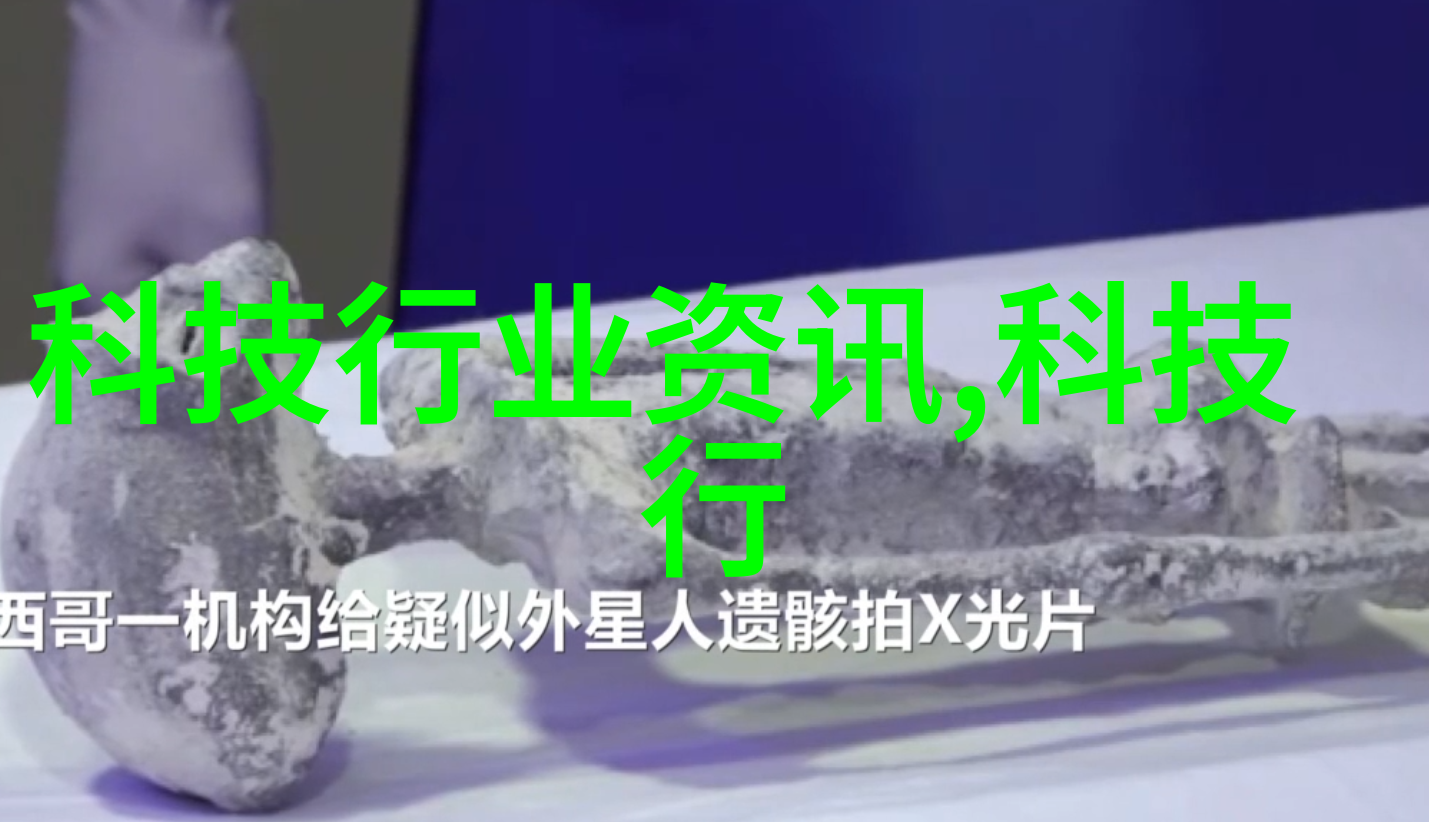 从土到华毛坯房装修之旅