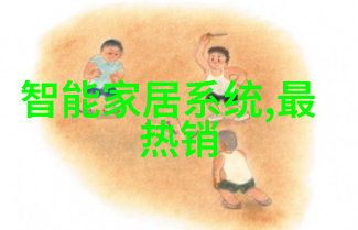 三全食品之谜味蕾背后的秘密