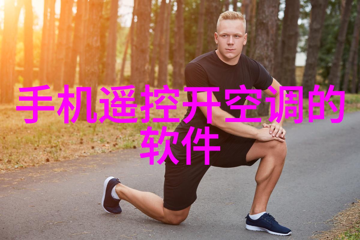 绿色智能装备制造的定义智慧生态新篇章