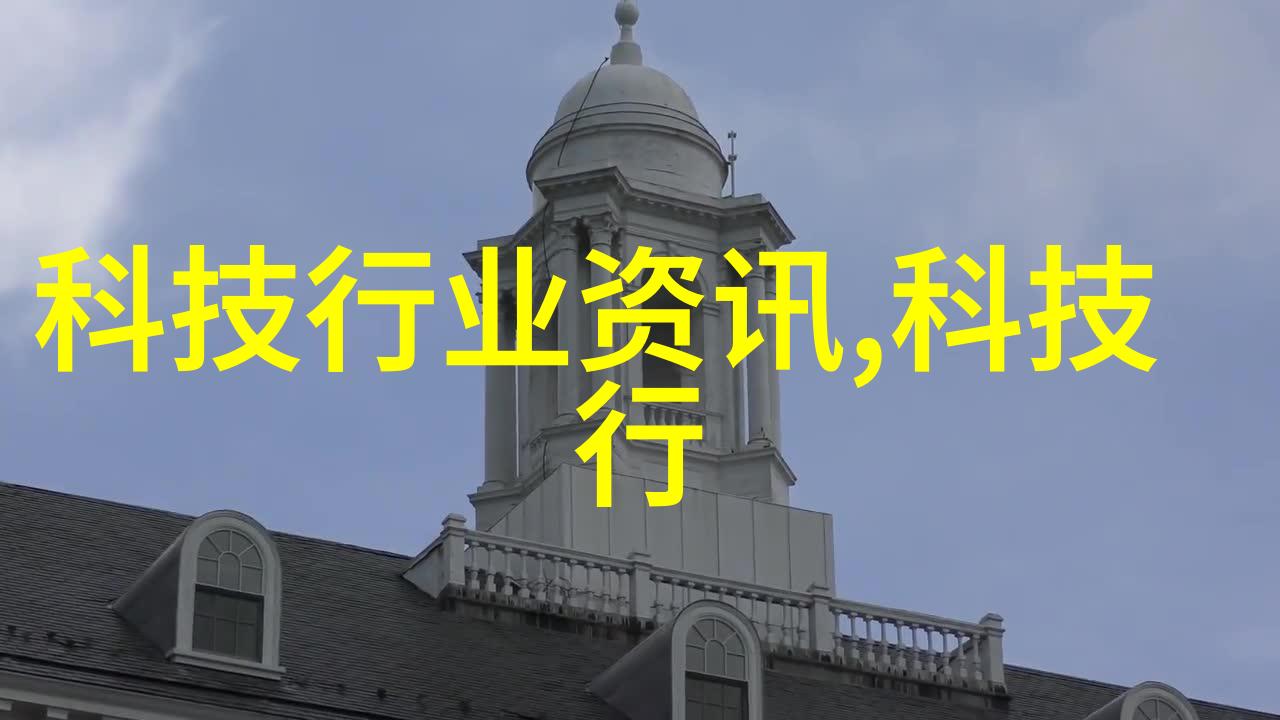 带式干燥机在现代食品工业中的应用及其技术改进策略研究