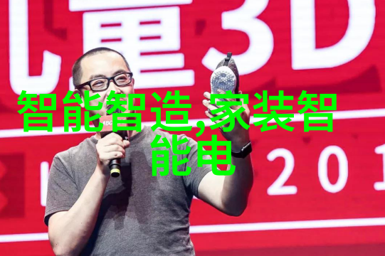 2023年最佳手机排行榜性能与创新并重