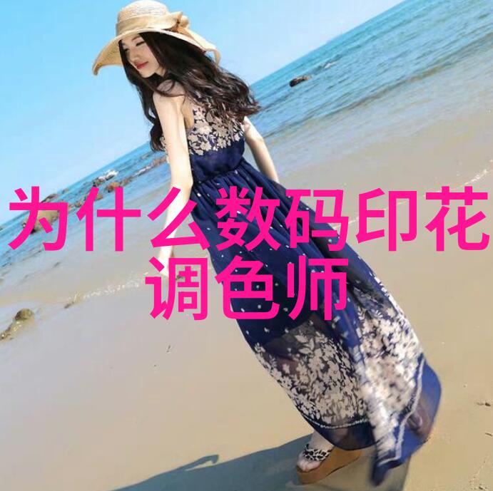 星辰下的孤帆吴宇舒的无声旅程