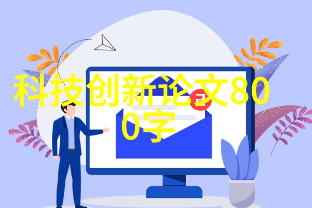 气泵油水分离器的应用与维护