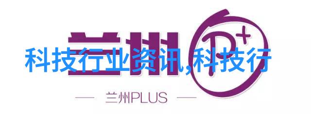 买配件找我图片解锁手机摄影新境界