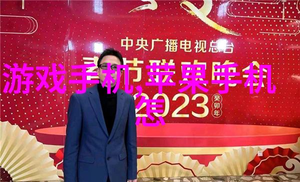 水质检测180饮用安全标准的秘密