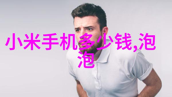 让北森测评题库2021答案成为你的强大后盾