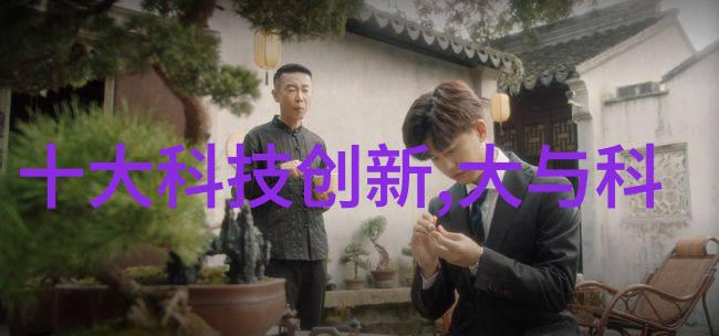 化工行业的命脉探究三大基础原料的重要性与应用广度