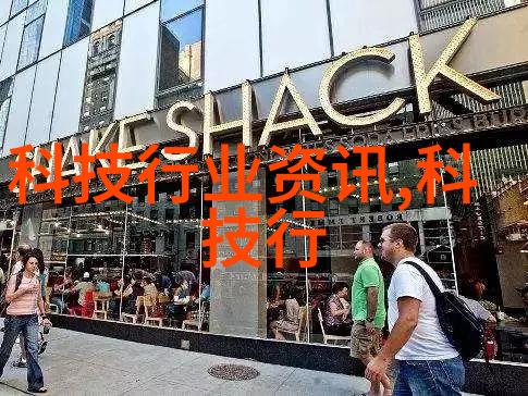 揭秘水质标准了解正常范围中的关键参数