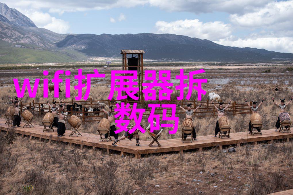 高性能水泥技术革新提高耐久性和强度