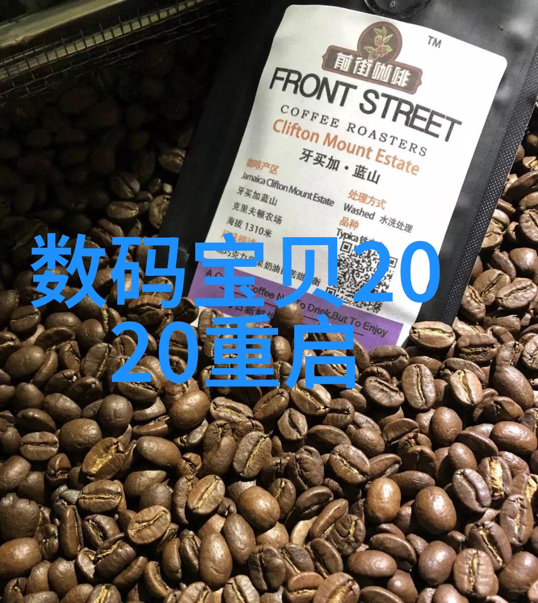 水之镜泼墨的诗意