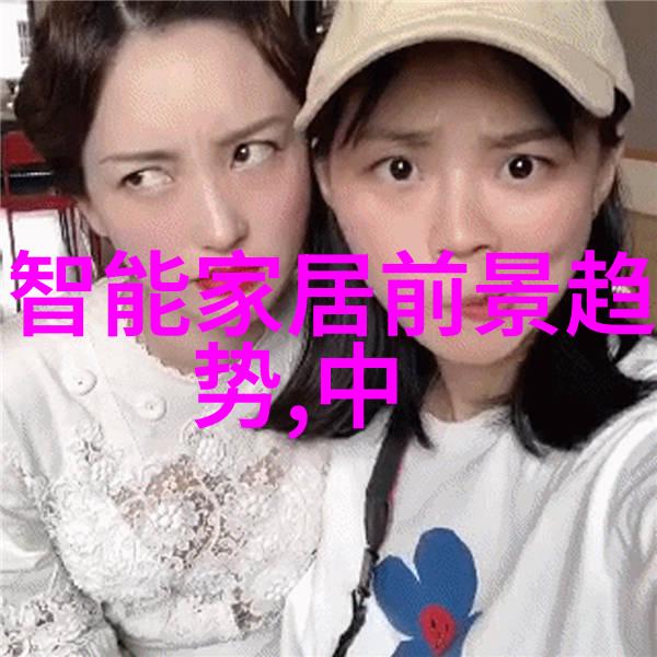 小型医院污水处理一体机的选择与应用实践