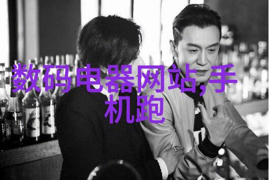 卫生检测报告第三方机构服务专业准确可靠的健康监测