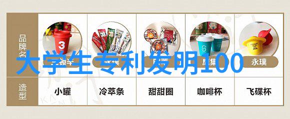 幼儿园装修设计-创想启航安全舒适的学前空间规划