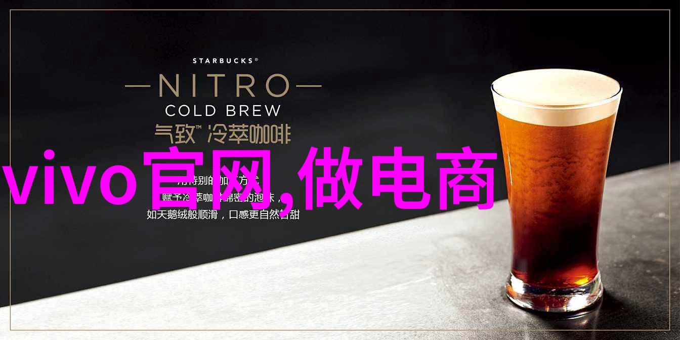 东富龙制药设备在现代药物生产中的应用与创新