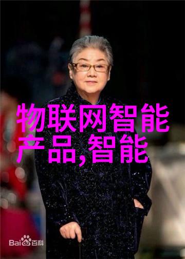油水分离器安装方法图片我来教你如何一步步搞定