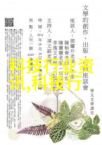 实验室中化学反应釜的应用与安全操作