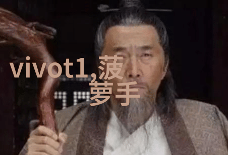 家具新颜烤漆房里的艺术变革