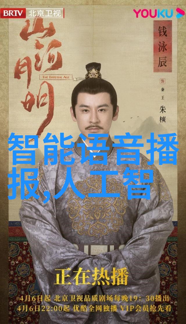 奇幻冒险-郡主世无双御下千秋