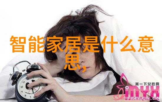 农产品检测仪器设备高精度农业检验系统