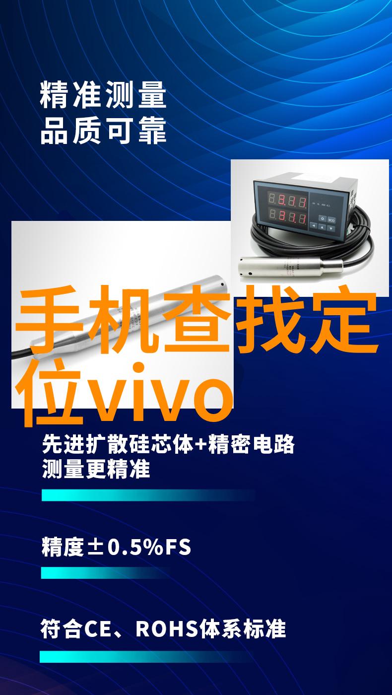 对于不同年龄段孩子应有怎样的专门设施和区块设置