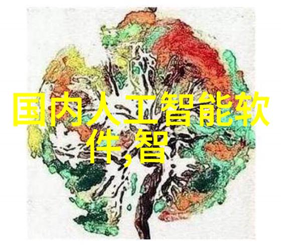 施工图解读与工程实践一种综合分析方法的探索