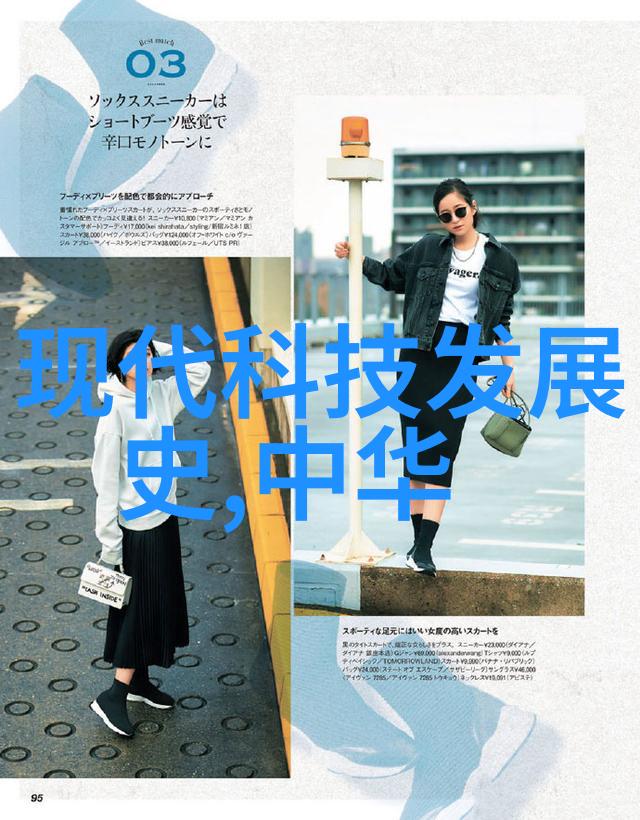 铁心铸就探秘高品质PE管材的制造秘诀