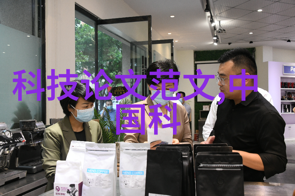 dn50鲍尔环在工业管道系统中的作用是什么