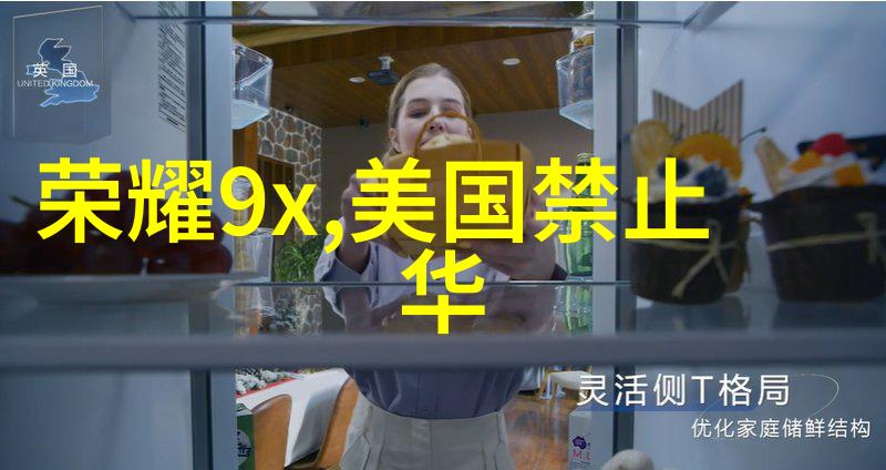 巨型净水工艺大型纯净水生产线设备的高效运作秘诀