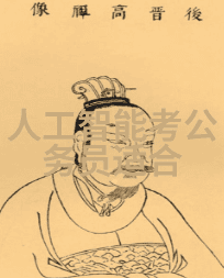 化工设备工艺流程图详细的化工生产过程设计