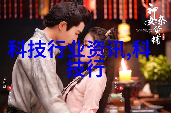 化工颗粒剂机械-高效生产系统的设计与优化